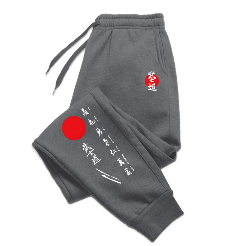Smart Home Japan - Japan Bushido Print Sweatpants 2026 Brand