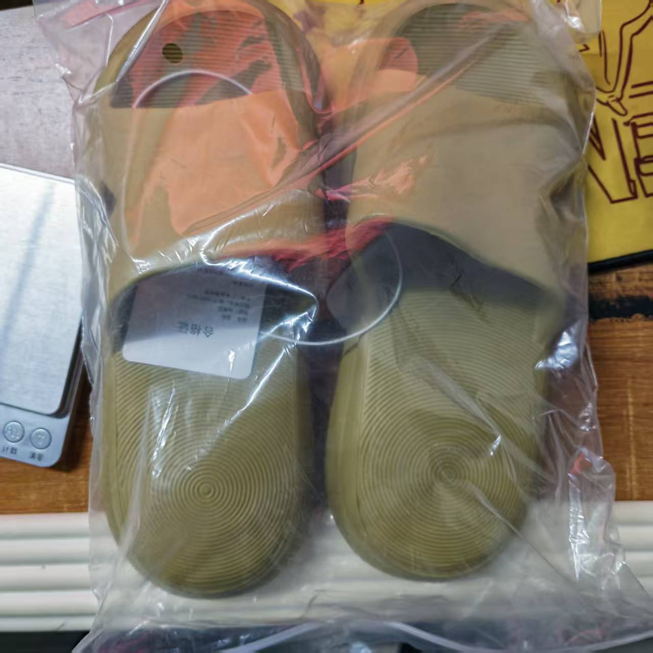 Smart Home Future - XiaoMi Mijia Sandal Slippers Non-slip Dirt-resistant