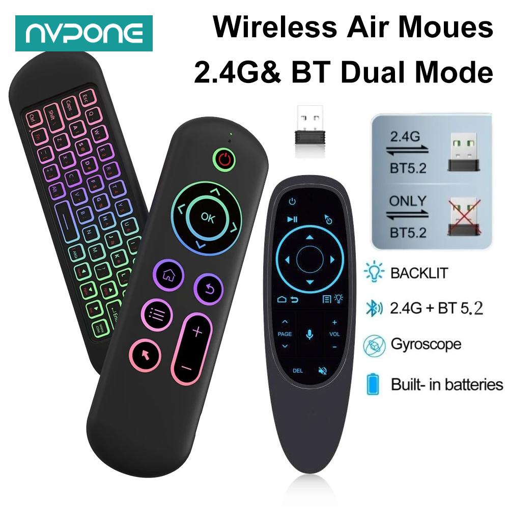 Smart Home Keyboard - Remote Control Air Mouse Voice Gyroscope