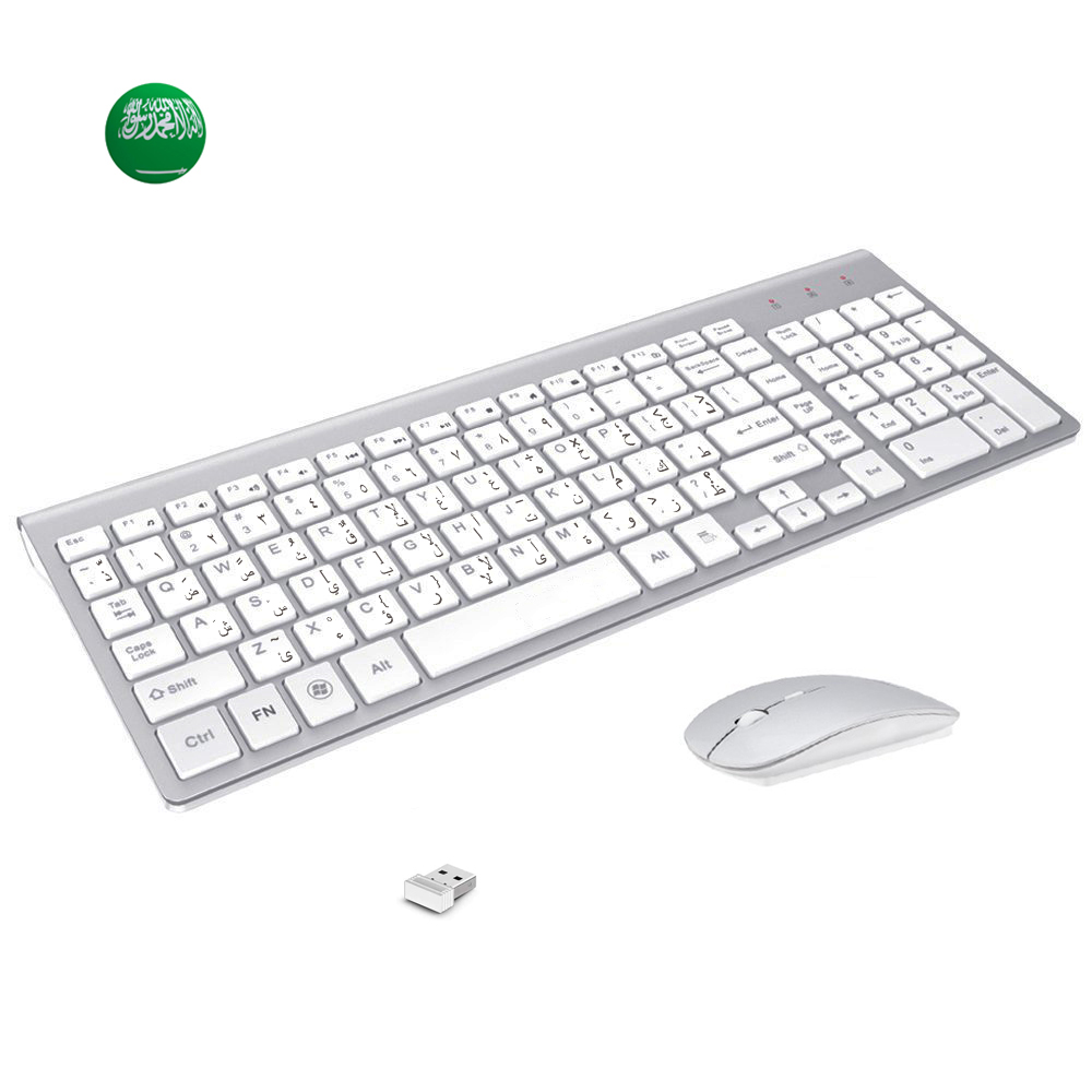 Smart Home Keyboard - Tiếng Ả Rập Nhân Vật 2.4G