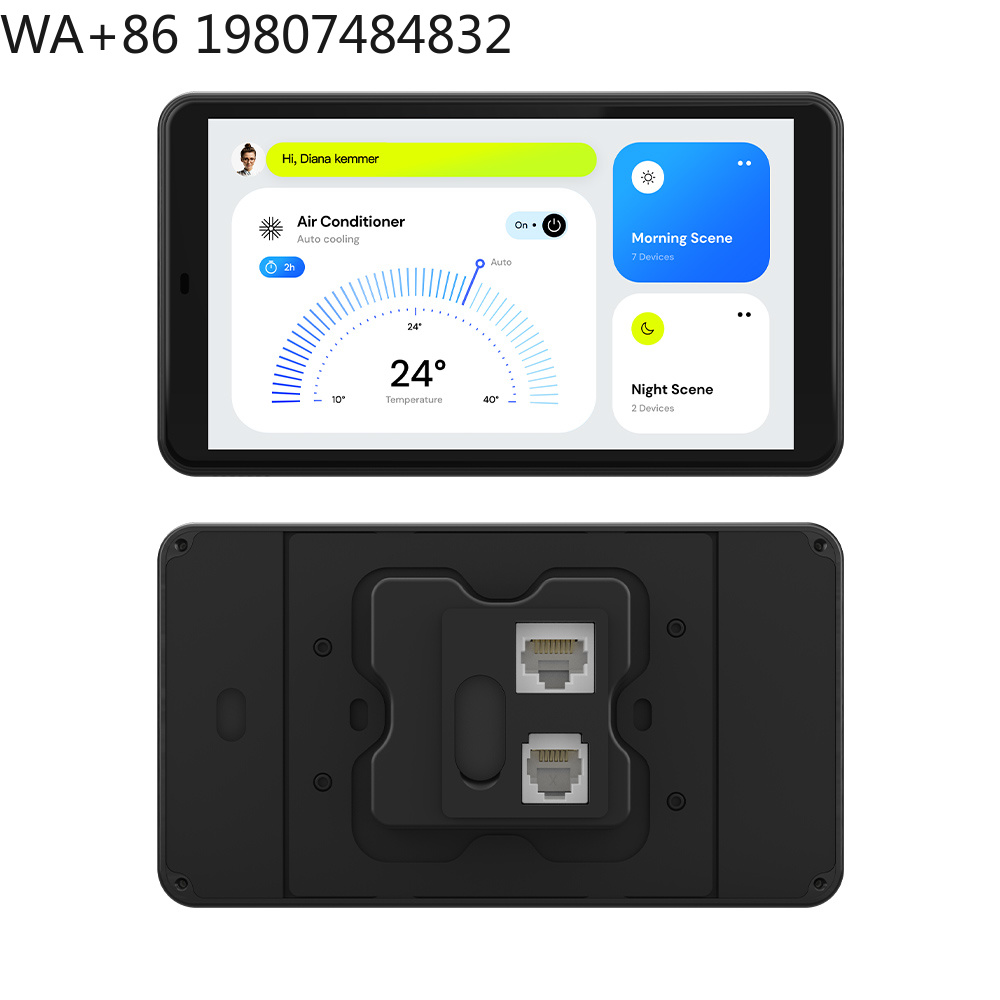 Smart Home System - 5.5 Inch LTE 4G POE Smart