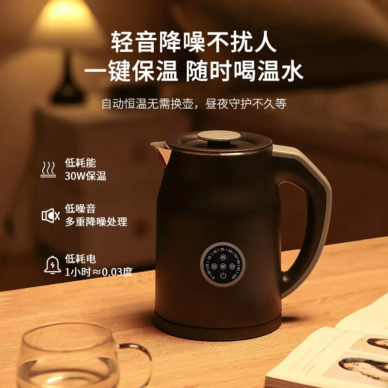 110V/220V Electric Kettle Smar - đánh giá và giá Smart Home Japan