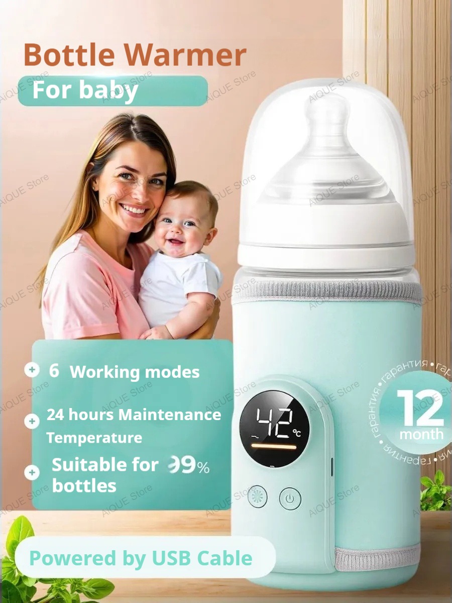 AiQUE USB 35-55℃ Baby Feeding  - đánh giá và giá Smart Baby Night Light