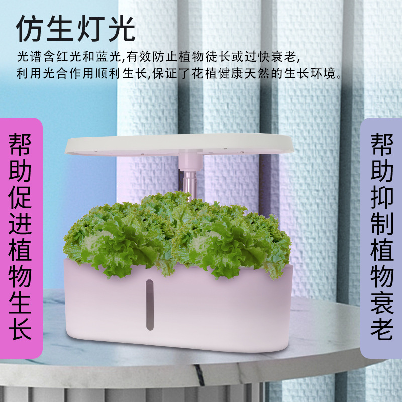 Home Smart Hydroponic Vegetabl - đánh giá và giá Smart Home System