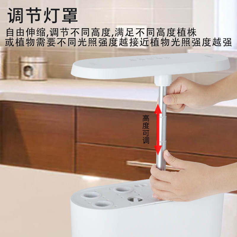 Home Smart Hydroponic Vegetabl - đánh giá và giá Smart Home System