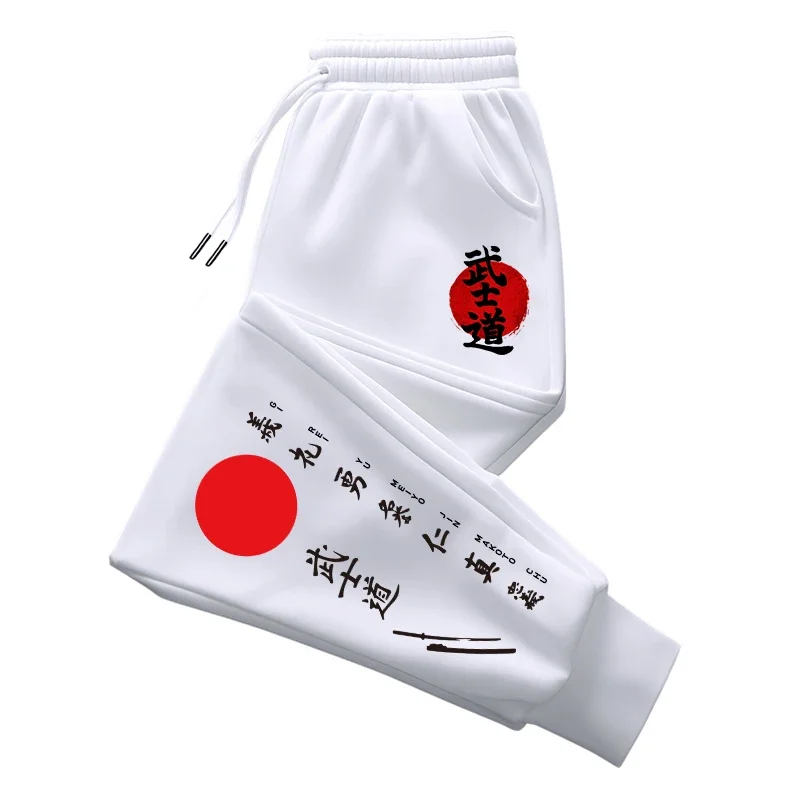 Japan Bushido Print Sweatpants - đánh giá và giá Smart Home Japan