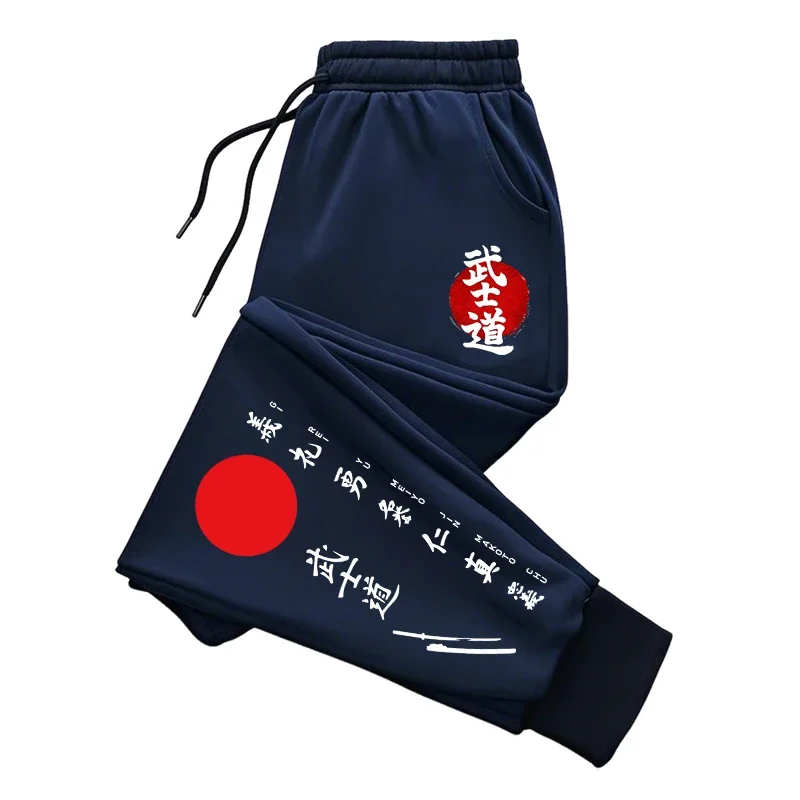 Japan Bushido Print Sweatpants - đánh giá và giá Smart Home Japan