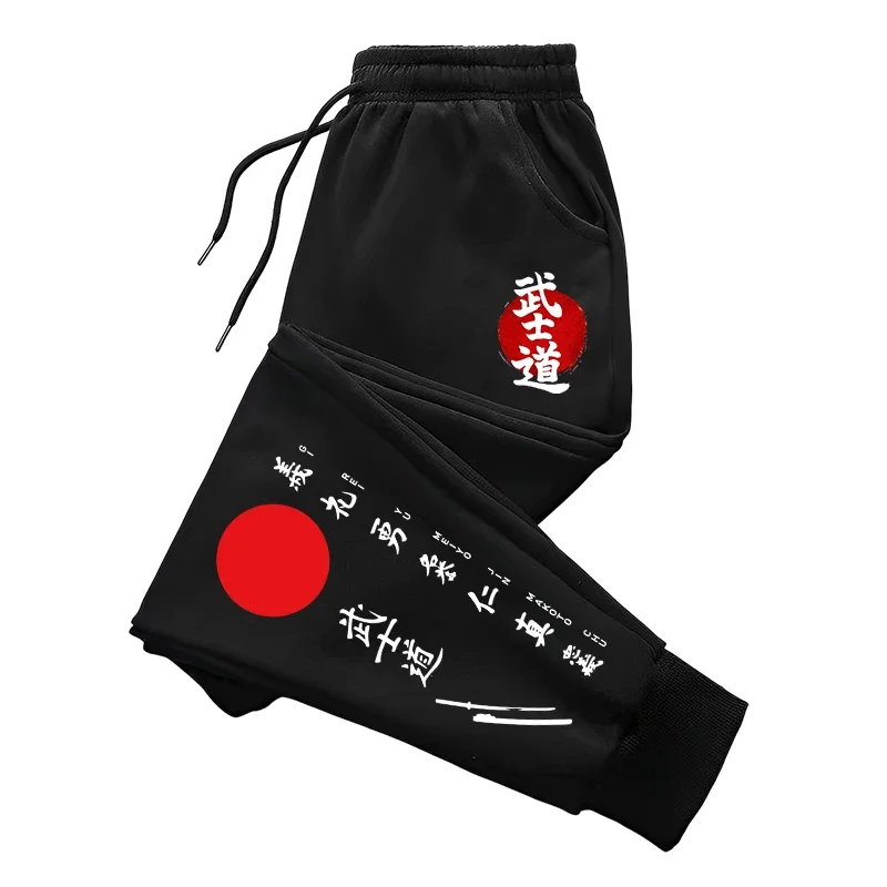Japan Bushido Print Sweatpants - đánh giá và giá Smart Home Japan