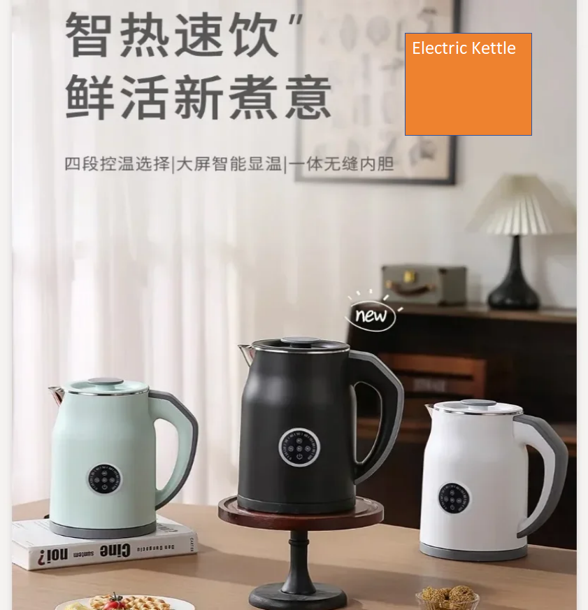 110V/220V Electric Kettle Smar - đánh giá và giá Smart Home Japan