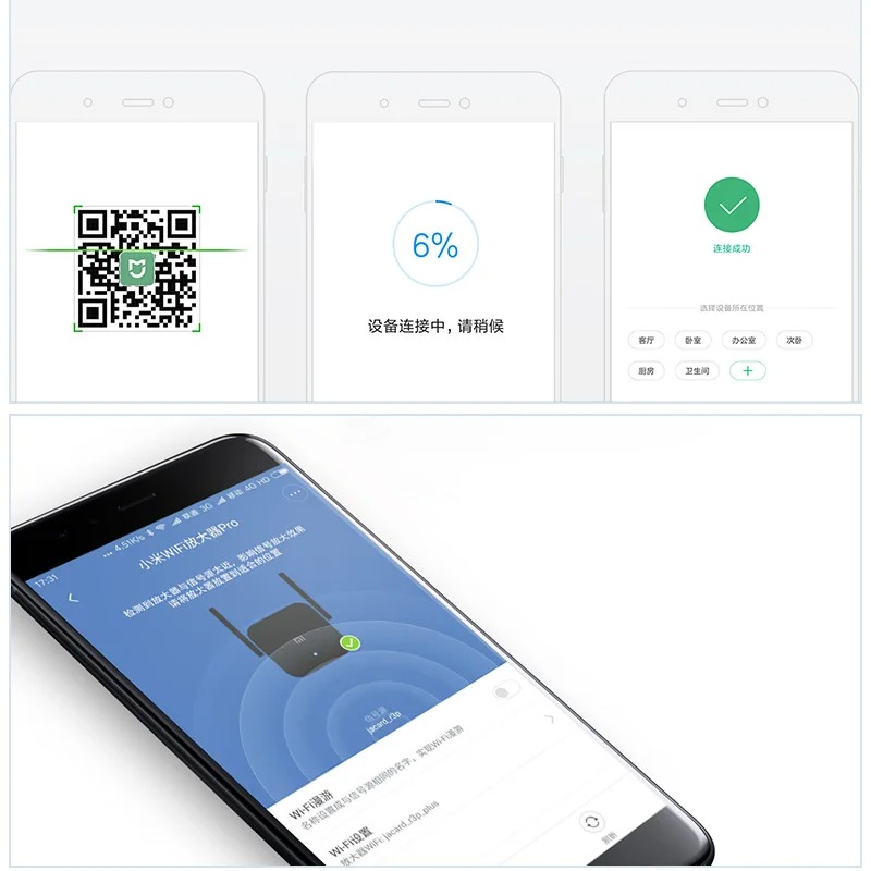 Xiaomi Repeater WiFi Pro Mi Am - đánh giá và giá Smart Home Router