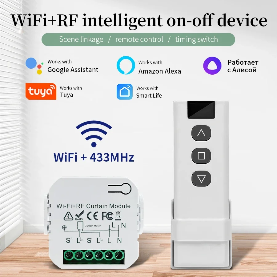 Tuya Wifi Smart Switch with RF - đánh giá và giá Smart Home Dashboard