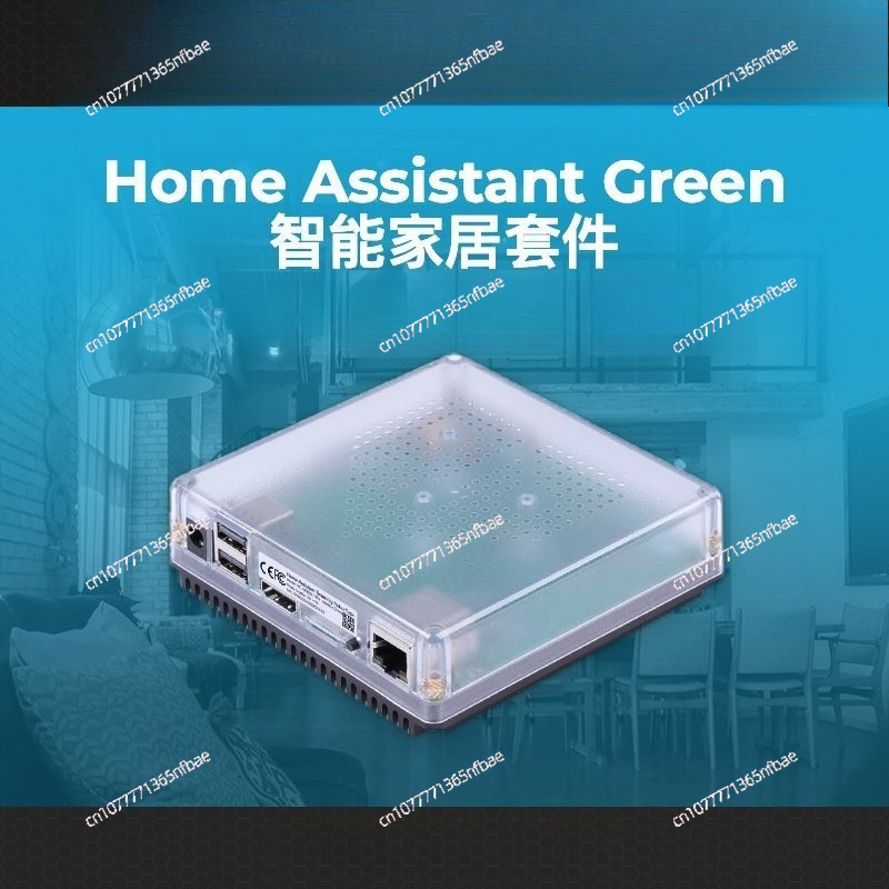 HomeKit Smart Gateway Hub – Mu - đánh giá và giá Smart Home Package