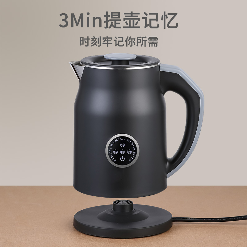 110V/220V Electric Kettle Smar - đánh giá và giá Smart Home Japan