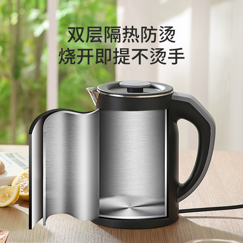 110V/220V Electric Kettle Smar - đánh giá và giá Smart Home Japan