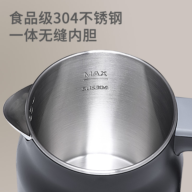 110V/220V Electric Kettle Smar - đánh giá và giá Smart Home Japan
