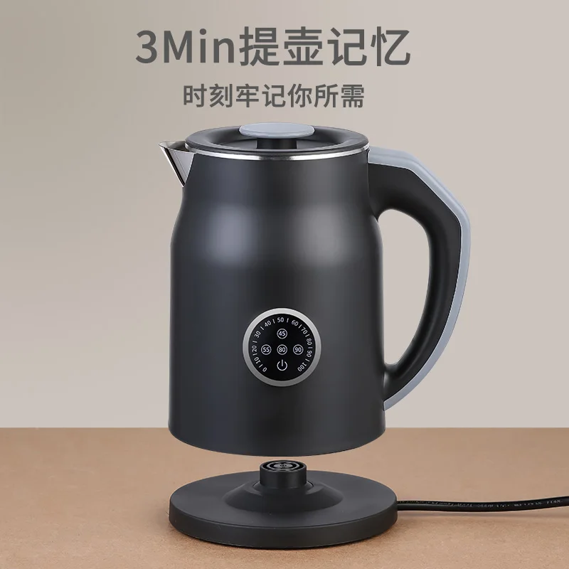 110V/220V Electric Kettle Smar - đánh giá và giá Smart Home Japan
