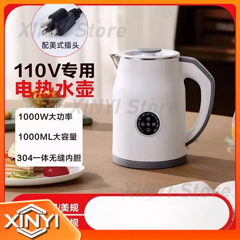 110V 220V Electric Kettle Smar - đánh giá và giá Smart Home Japan